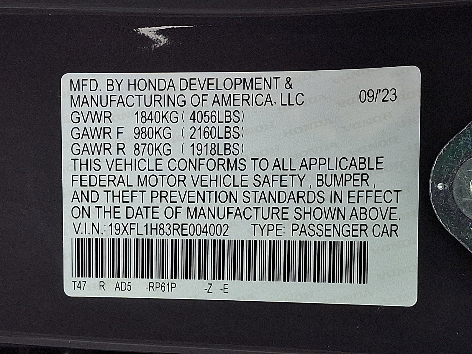 2024 Honda Civic Hatchback Sport Touring