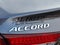 2022 Honda Accord Hybrid Touring