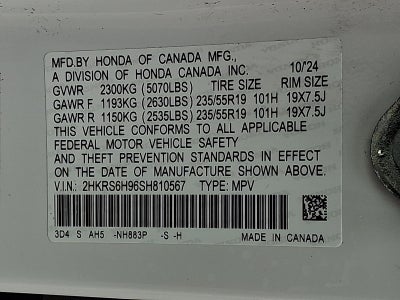 2025 Honda CR-V Hybrid Sport Touring