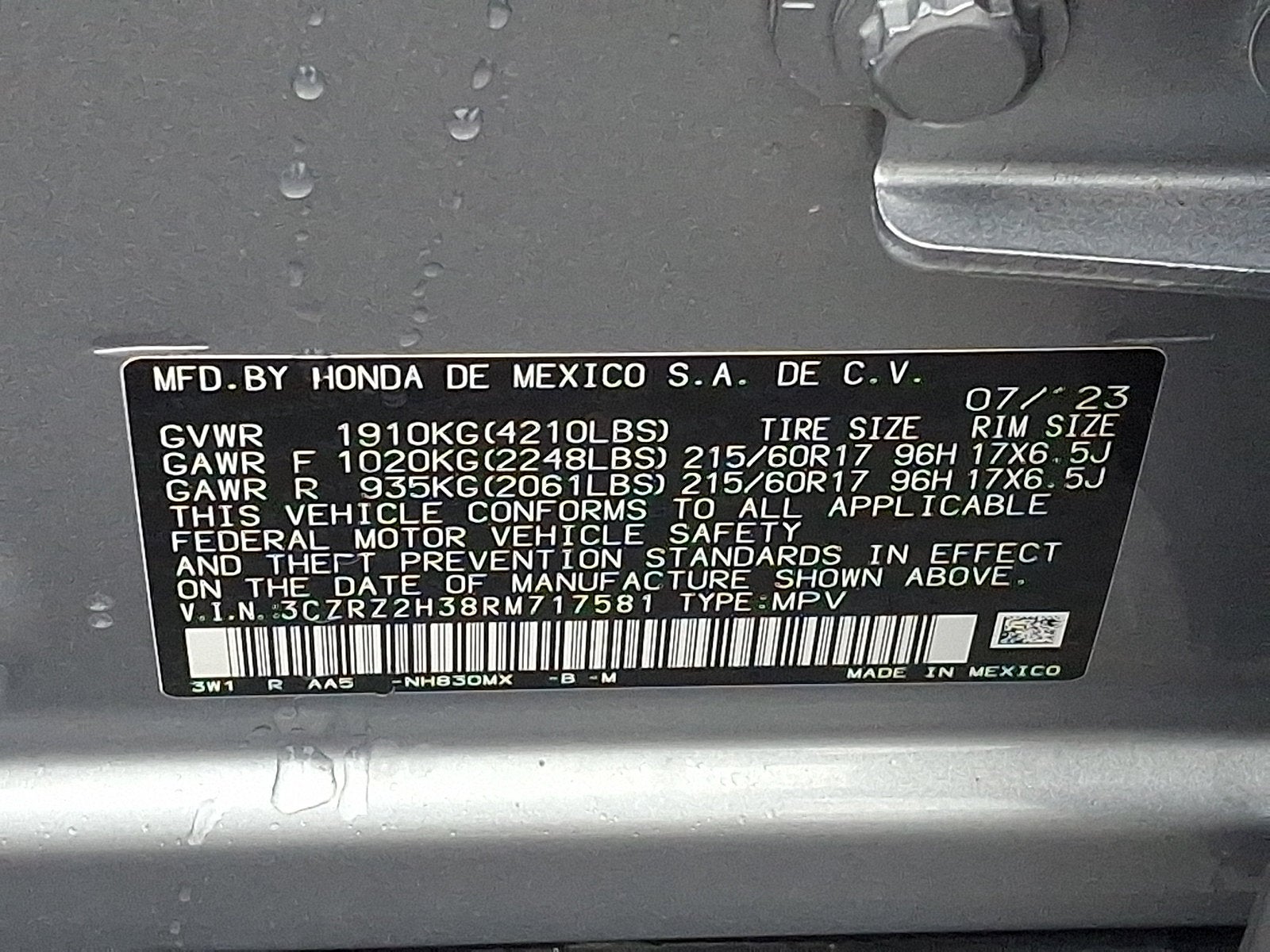2024 Honda HR-V LX