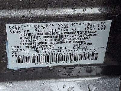 2025 Nissan Sentra SV