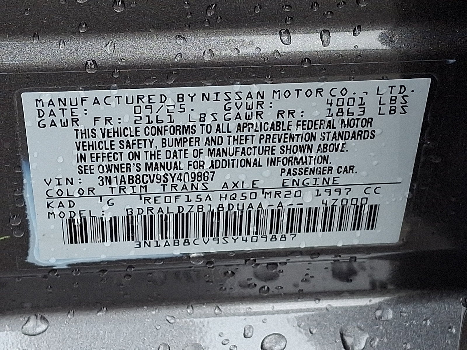 2025 Nissan Sentra SV