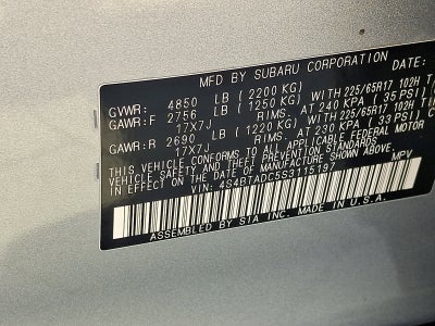 2025 Subaru Outback Premium