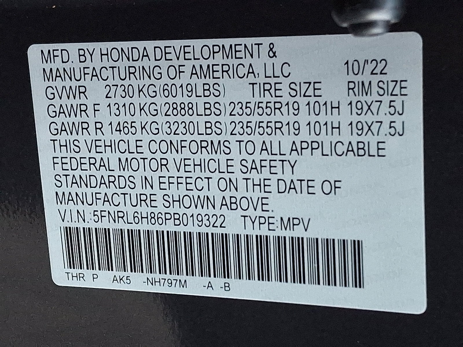 2023 Honda Odyssey Touring