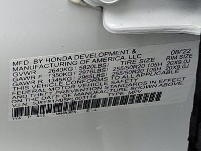 2023 Acura MDX with A-Spec Package