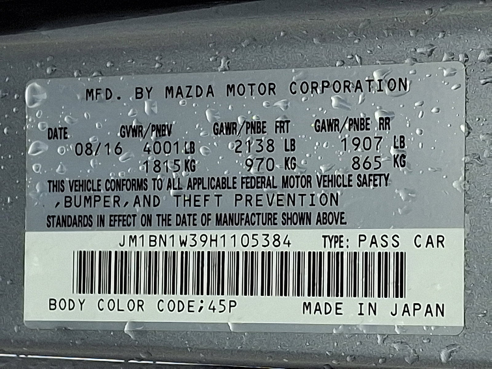 2017 Mazda Mazda3 4-Door Grand Touring