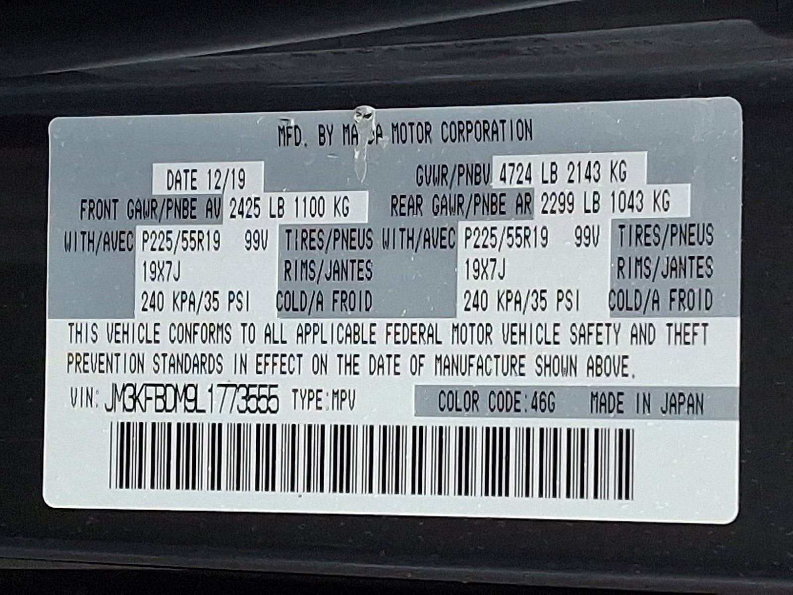 2020 Mazda Mazda CX-5 Grand Touring