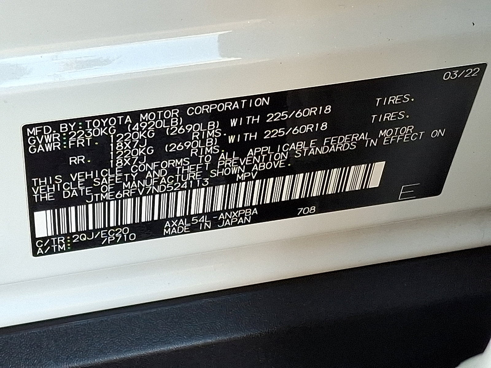 2022 Toyota RAV4 Hybrid XSE