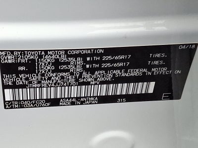 2018 Toyota RAV4 XLE