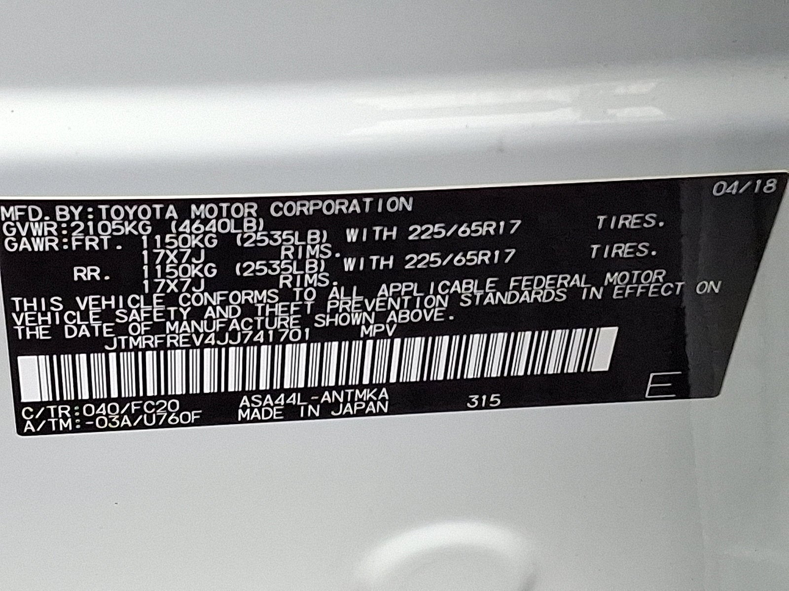 2018 Toyota RAV4 XLE